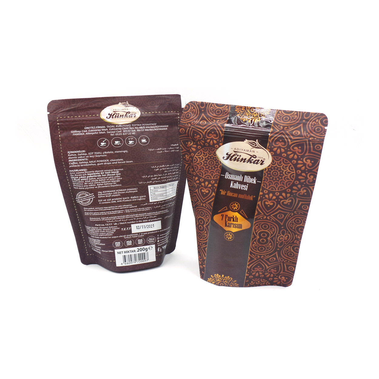 Osmanlı Dibek Kahvesi 200 Gr